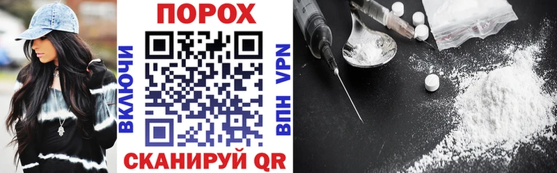 купить  цена  Чухлома  Amphetamine VHQ 