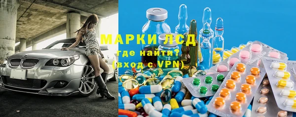 mix Остров