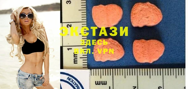 mix Балабаново