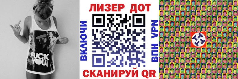 Марки N-bome 1500мкг  цена   KRAKEN как войти  Чухлома 