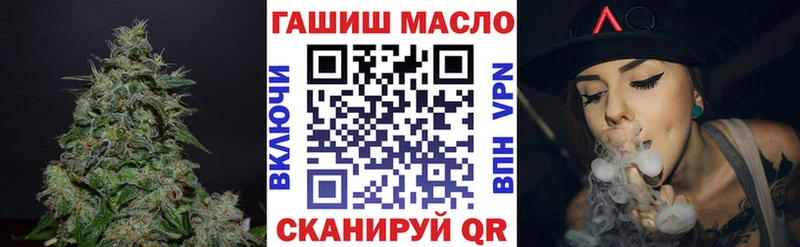 Дистиллят ТГК вейп с тгк  маркетплейс клад  Чухлома 