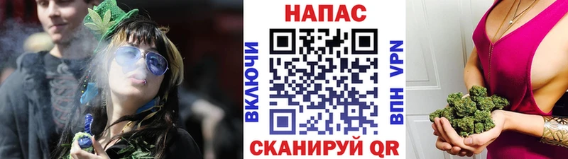 Бошки Шишки Bruce Banner  Чухлома 